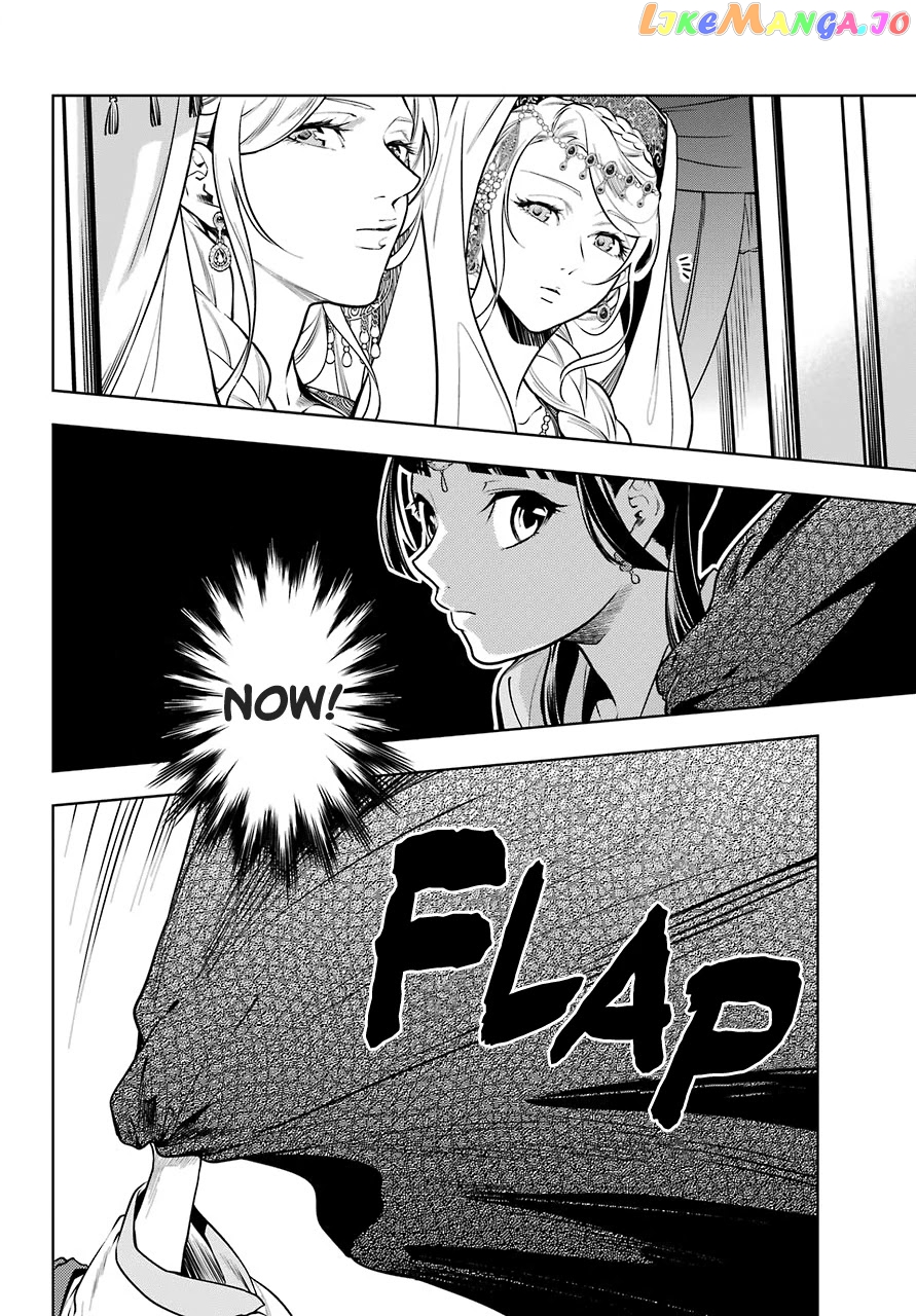 Kusuriya No Hitorigoto Chapter 48.2 image 04